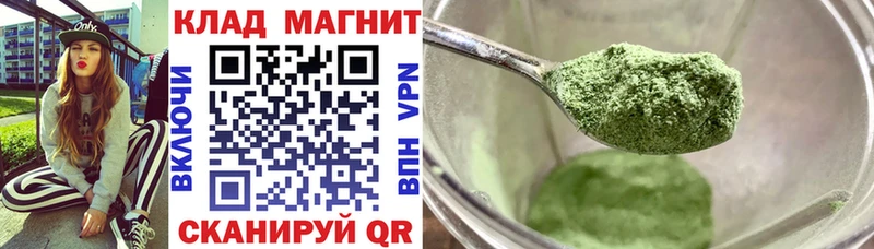 Все наркотики Полярный КОКАИН ТГК Гашиш