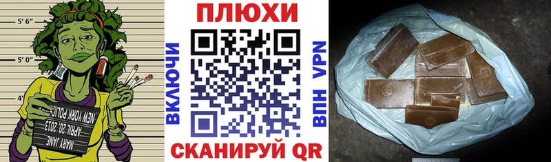 ГАШ убойный Полярный