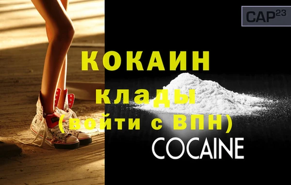a pvp Балабаново