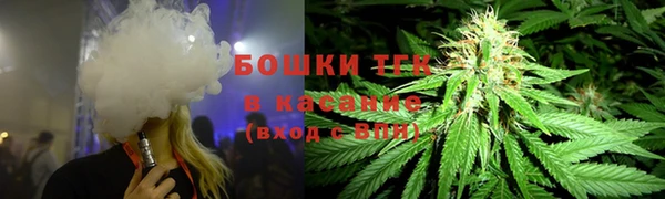 соль курить ск Баксан