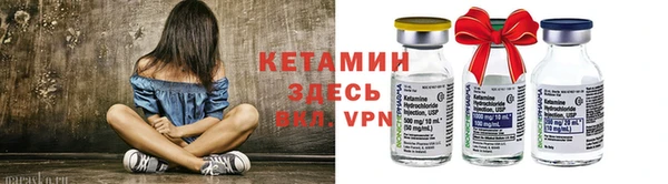 a pvp Балабаново