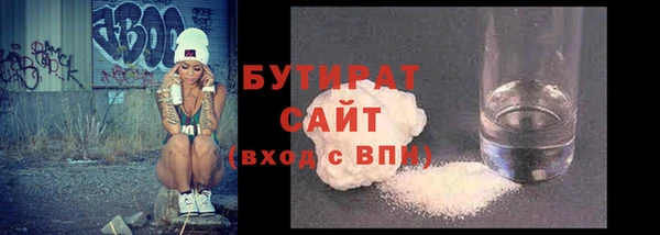 a pvp Балабаново
