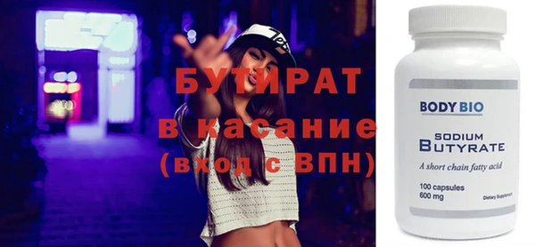 соль курить ск Баксан