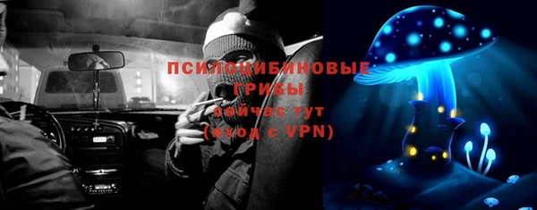 соль курить ск Баксан