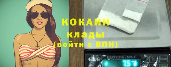 соль курить ск Баксан
