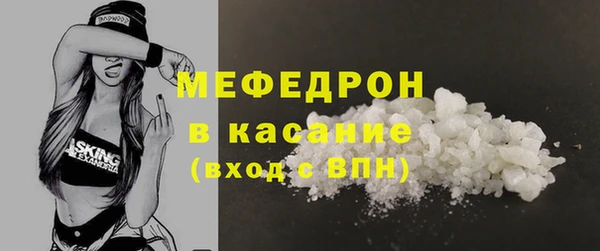 a pvp Балабаново
