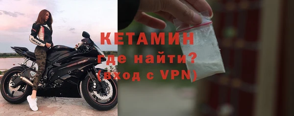 скорость mdpv Армянск