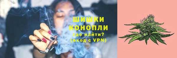 a pvp Балабаново