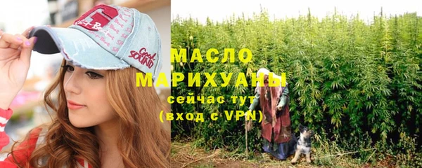 соль курить ск Баксан