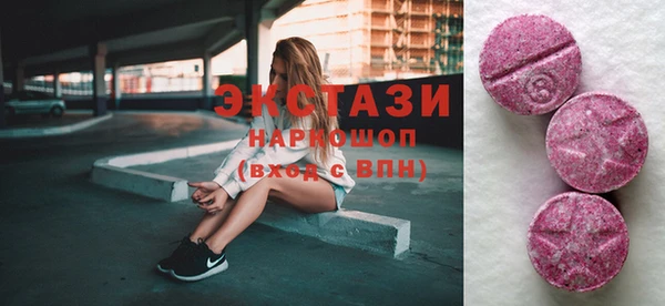 бутират Аркадак