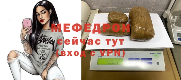 a pvp Балабаново