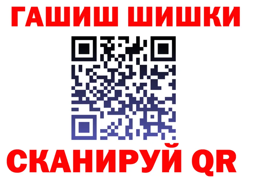 Марихуана SATIVA & INDICA вход darknet blacksprut Полярный